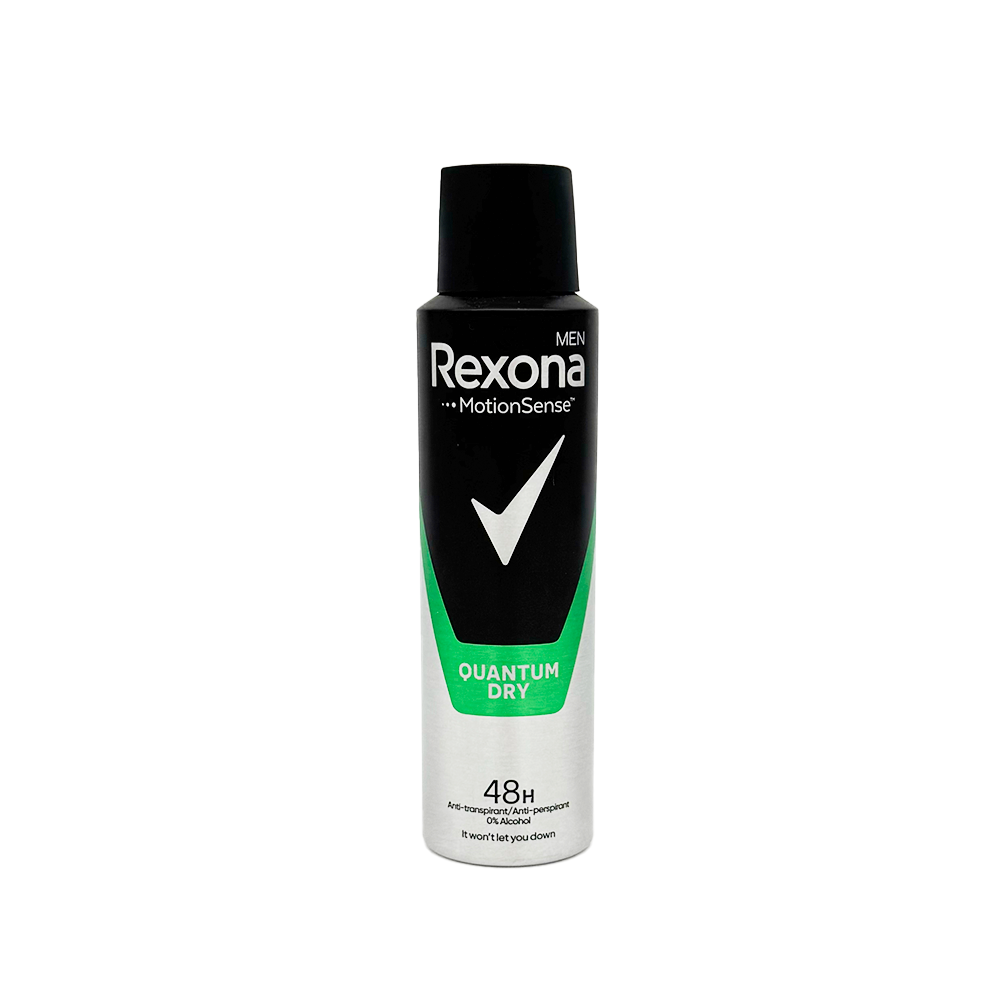 REXONA ANTIPERSPIRANT DEO 150ML MEN QUANTUM